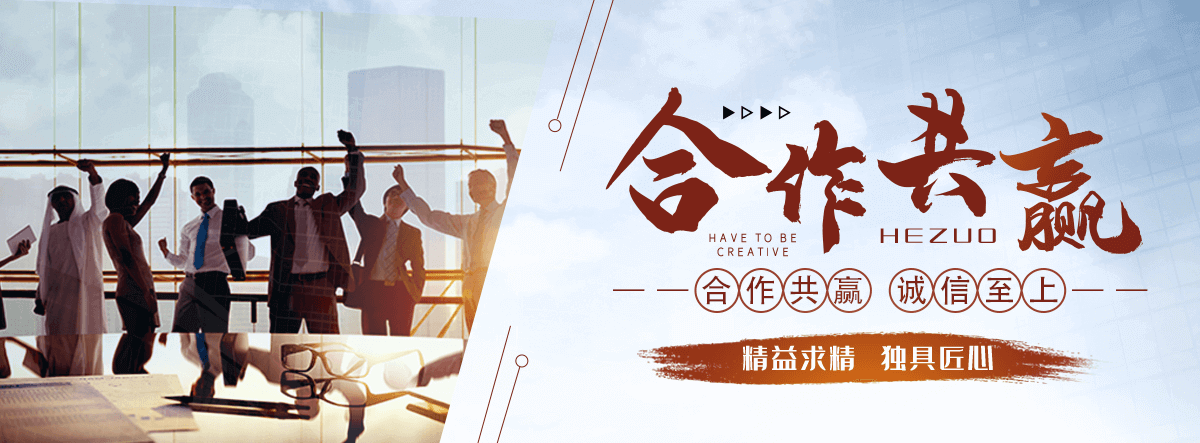 海兴瓦楞纸箱生产厂家